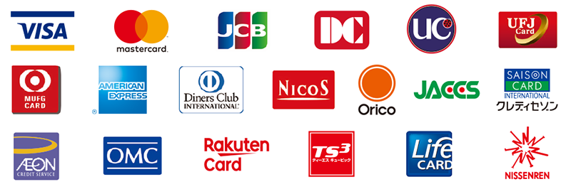 クレジットカード一覧